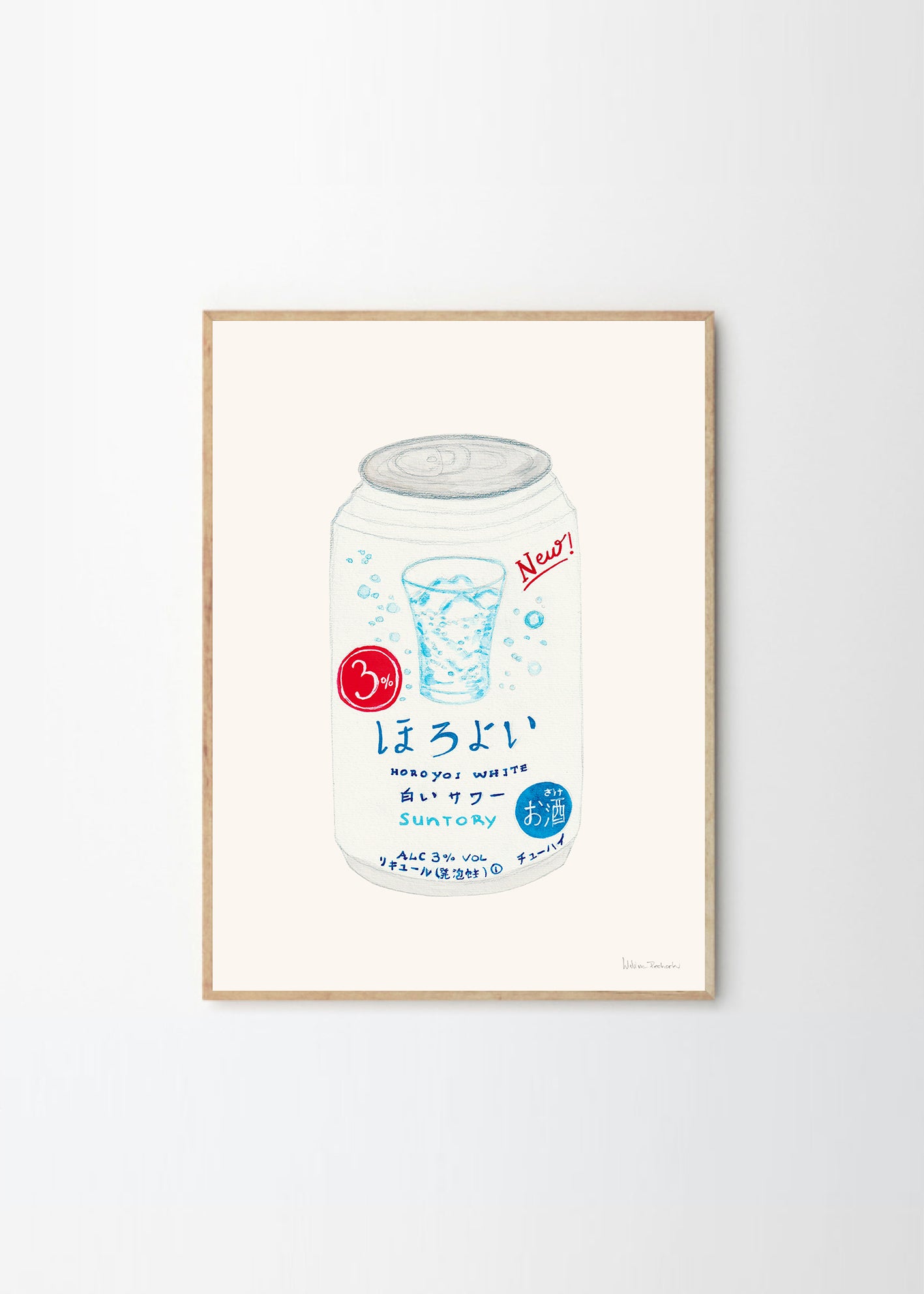 Plakát Suntory Horoyoi White Can by Melina Pecharki