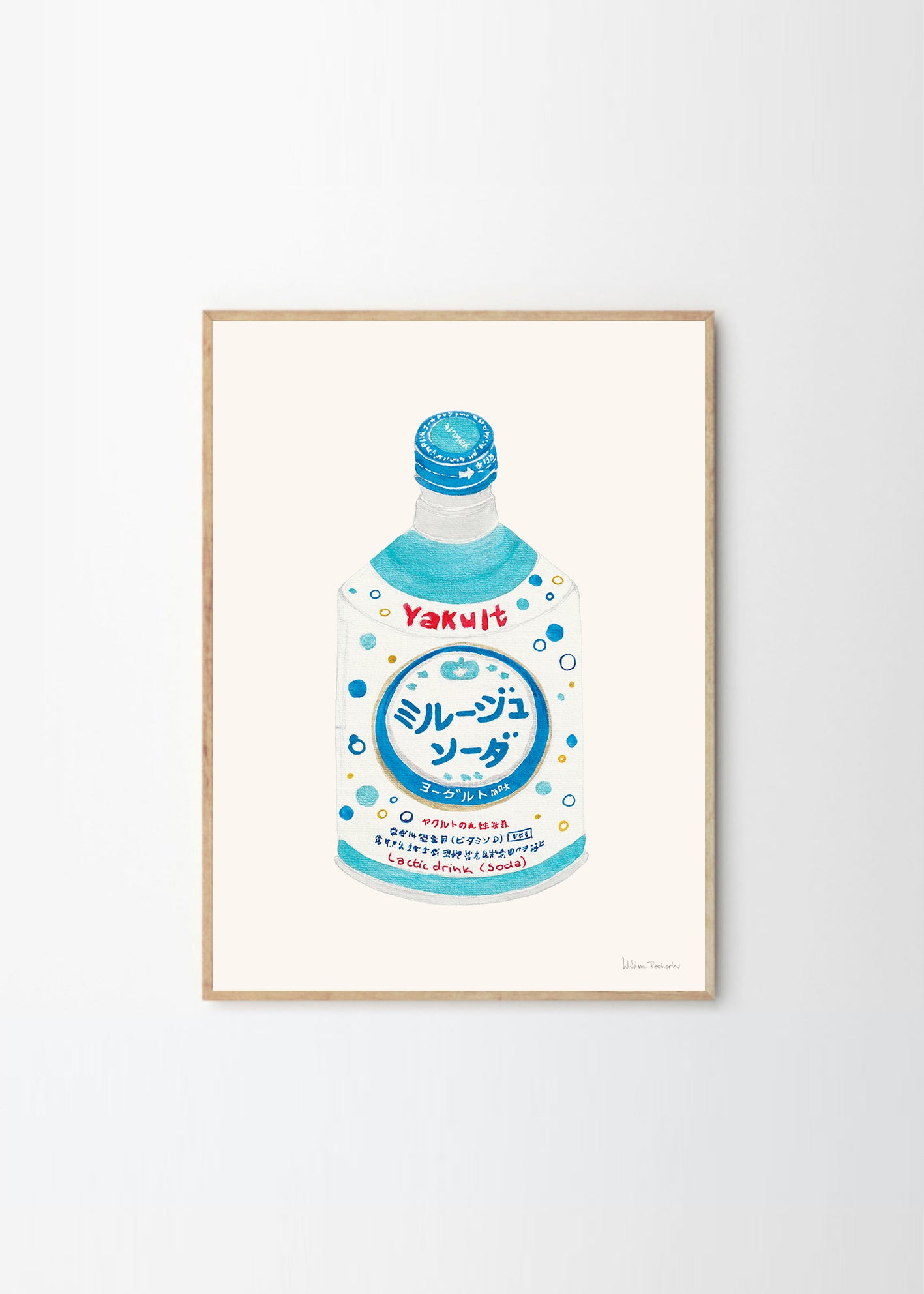 Plakát Yakult Soda by Melina Pecharki